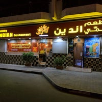 Photo taken at Yummy Indian by Abdullah A. on 3/13/2018