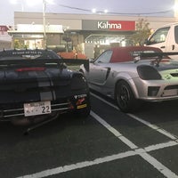 カーマホームセンター 豊橋汐田橋店 豊橋市 愛知県