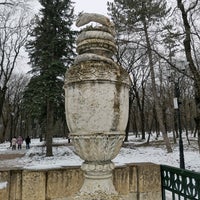 Photo taken at Курортный парк by Borsugg on 2/22/2021