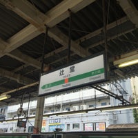 Photo taken at Tsujidō Station by kiya999 on 8/1/2016