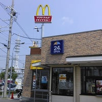 マクドナルド 外環寝屋川店 寝屋川市 大阪府 マクドナルド 外環寝屋川店 寝屋川市 大阪府