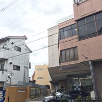 Fotos En 大阪偕星学院高等学校 此花学院高等学校 Colegio Secundario En Osaka Fotos En 大阪偕星学院高等学校 此花学院高等学校 Colegio Secundario En Osaka