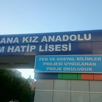 hayme ana kiz anadolu imam hatip lisesi 244 visitors