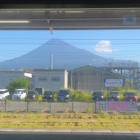 Photo taken at Yoshiwara Station by ∬ ✣. on 8/10/2023