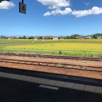 Photo taken at Taki Station by ∬ ✣. on 8/11/2023