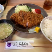 みふみ屋肉店 Japanese Restaurant みふみ屋肉店 Japanese Restaurant