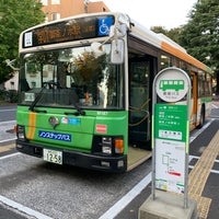 Photo taken at Todai-Konai Bus Stop by チャーター on 11/5/2019