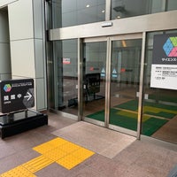 サイエンス スクエアつくば 9 Visitors サイエンス スクエアつくば 9 Visitors