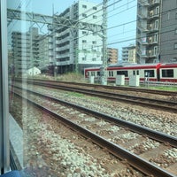 Photo taken at Shin-Koyasu Station by チャーター on 5/6/2022