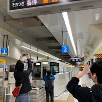 Photo taken at Seibu Platforms 2-3 by チャーター on 2/29/2020