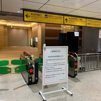 丸の内中央口 千代田区 東京都