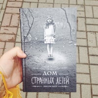 Photo taken at Книжный магазин &amp;quot;Читай-город&amp;quot; by Olya S. on 5/16/2015