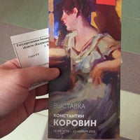 Photo taken at Калужский областной художественный музей by Olya S. on 11/4/2016