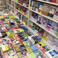 紀伊國屋書店 本町店 Livraria Em 中央区