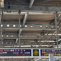 Photo taken at Yashio Station by さとう の. on 9/17/2023