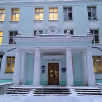 Photo taken at Национальный Институт Бизнеса by Елена Д. on 12/22/2018