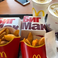 Photo taken at McDonald&amp;#39;s by Амина Д. on 8/25/2019