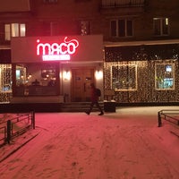 Photo taken at Мясо by Матильда on 11/28/2016