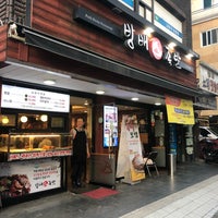 ë°©ë°°ì¡±ë°œ ë°©ë°°1ë™ ì„œì´ˆêµ¬ íš¨ë ¹ë¡œ31ê¸¸ 48