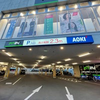 Photo taken at AOKI 大田千鳥総本店 by GTM on 7/8/2022
