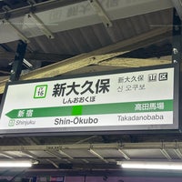 Photo taken at Shin-Ōkubo Station by GTM on 2/19/2024