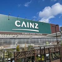 カインズホーム 木更津金田店 木更津市 3個のtips カインズホーム 木更津金田店 木更津市 3個のtips