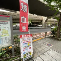 Photo taken at Ikejiri-ōhashi Station (DT02) by GTM on 10/27/2022