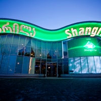 7/6/2017 tarihinde Shangri La Casino Tbilisiziyaretçi tarafından Shangri La Casino Tbilisi'de çekilen fotoğraf