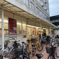 Photo taken at イオン 東山二条店 by 榛名橋 on 9/17/2021