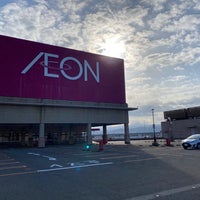 Photo taken at AEON by 榛名橋 on 2/26/2021