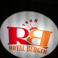 Photo taken at Royal Burger by Василий Г. on 4/3/2013