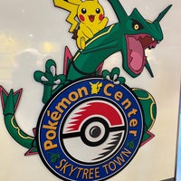 Photo taken at Pokémon Center Skytree Town by ななぴよ on 12/12/2023