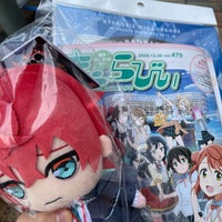 アニメイト 福井店 福井市 802 Ziyaretcidan 3 Tavsiye アニメイト 福井店 福井市 802 Ziyaretcidan 3 Tavsiye