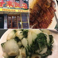 Photo taken at House Special 甘來飯店 by Nicole R. on 11/19/2017