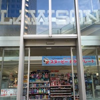 Photo taken at Lawson by Kazuo S. on 6/14/2016