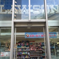 Photo taken at Lawson by Kazuo S. on 6/15/2016