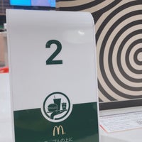 Photo taken at McDonald&amp;#39;s by あおみの on 7/13/2023