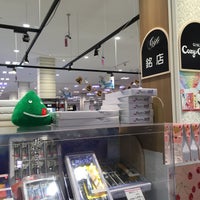イオンスタイル天童 226 Ziyaretci