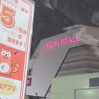 昭和シェル石油 カードピア利府 気仙沼商会 3個のtips