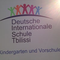 Photo taken at Deutsche Schule by Anna T. on 4/8/2013