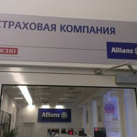 Photo taken at Allianz by Ольга Я. on 1/12/2013