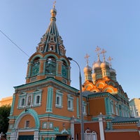 Photo taken at Храм святого Григория Неокесарийского by Max R. on 7/6/2021
