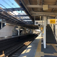 Photo taken at Musashinodai Station (KO21) by 第三カープ 外. on 11/8/2019