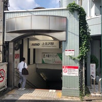 Photo taken at Kami-kitazawa Station (KO09) by 第三カープ 外. on 9/27/2019