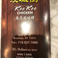 Foto tirada no(a) Koo Koo Chicken por Jackey L. em 11/12/2017