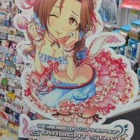 らしんばん 新潟店 中央区 新潟市 新潟県