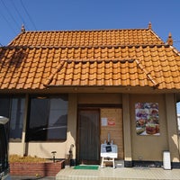 ひゃくにんごはん 44 Visitors ひゃくにんごはん 44 Visitors