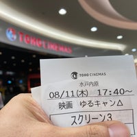 Tohoシネマズ水戸内原 水戸市 茨城県