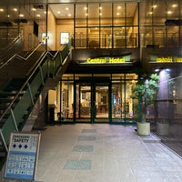 Photo taken at Central Hotel Sasebo by はるたか △. on 11/4/2021