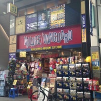 ヴィレッジヴァンガード 7 Tips